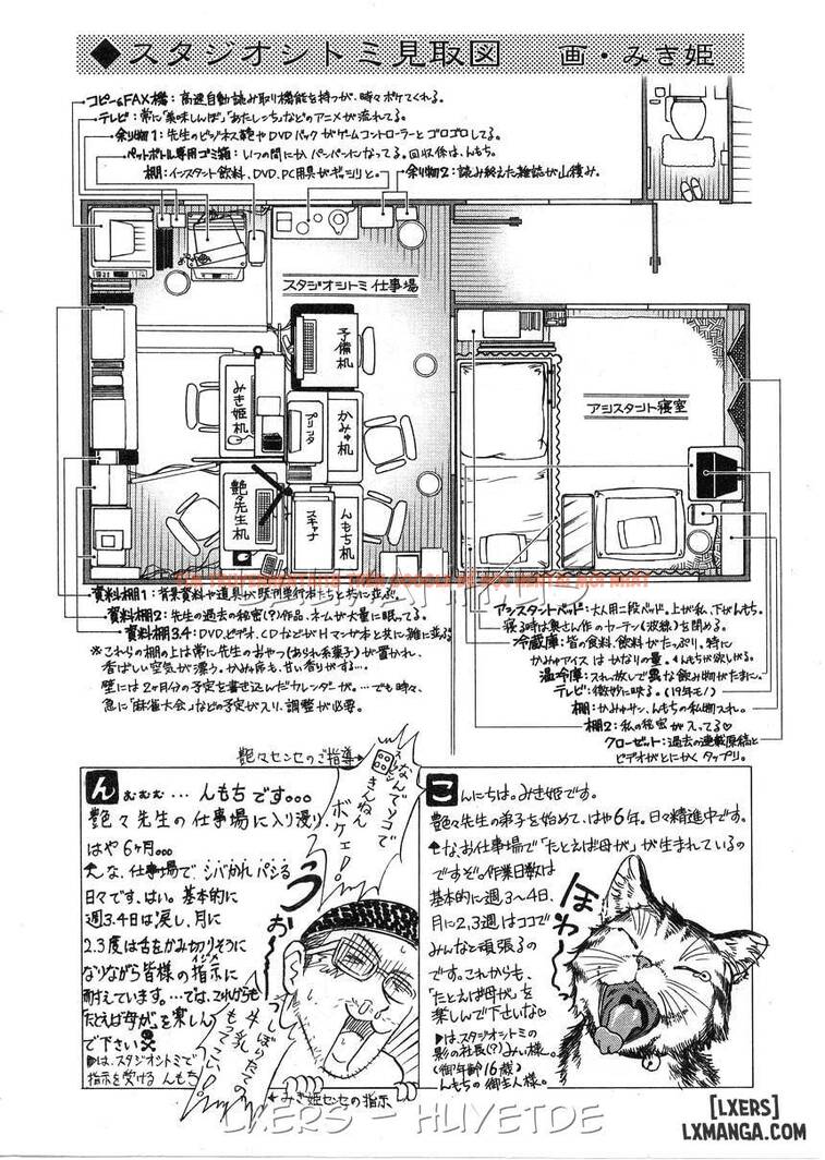 Xem ảnh 24 trong truyện hentai Tatoeba Haha Ga - Chapter 17 - hentaitvn.net