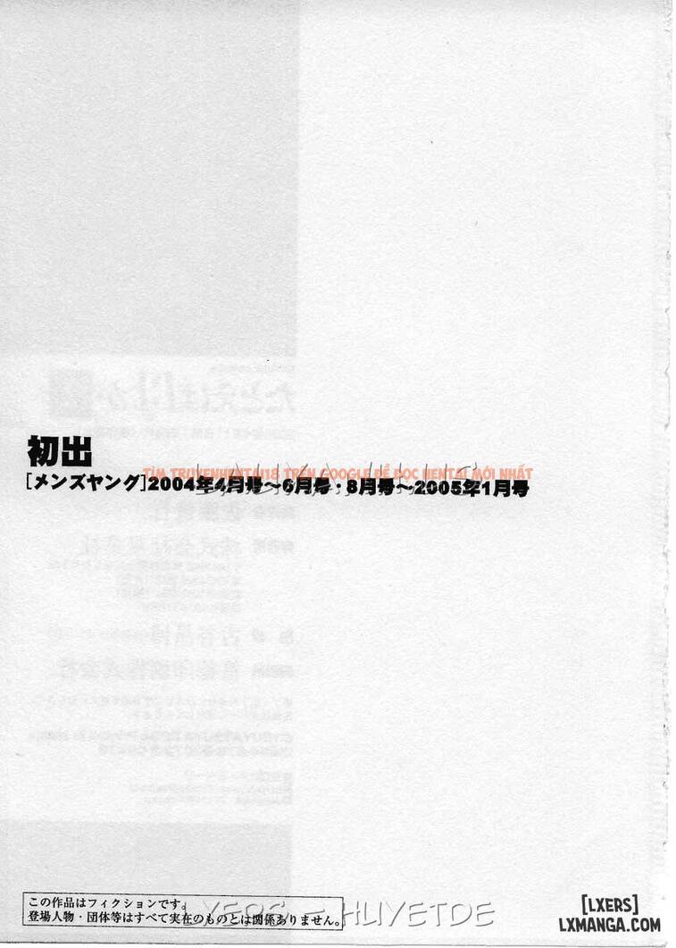 Xem ảnh 25 trong truyện hentai Tatoeba Haha Ga - Chapter 17 - hentaitvn.net