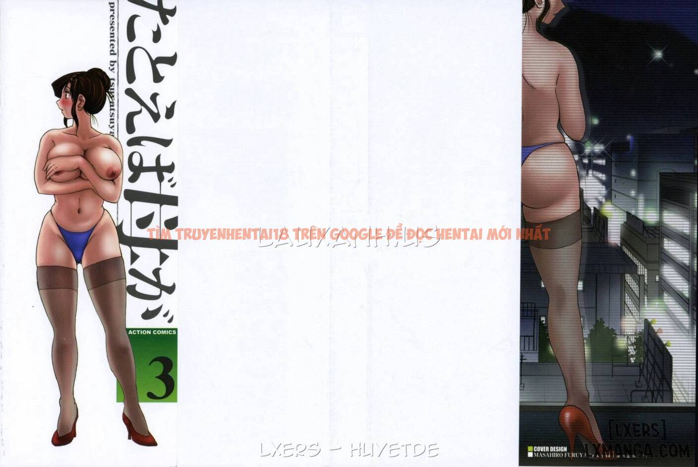 Xem ảnh 3 trong truyện hentai Tatoeba Haha Ga - Chapter 18 - hentaitvn.net