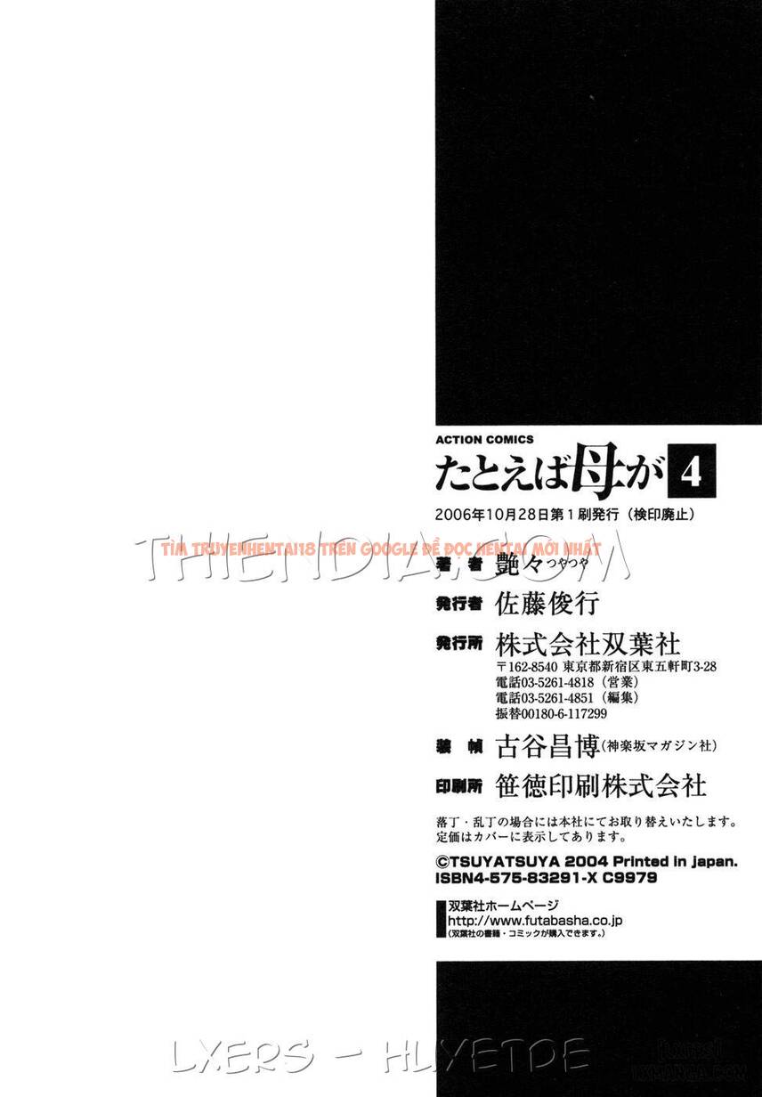 Xem ảnh 24 trong truyện hentai Tatoeba Haha Ga - Chapter 34 - hentaitvn.net