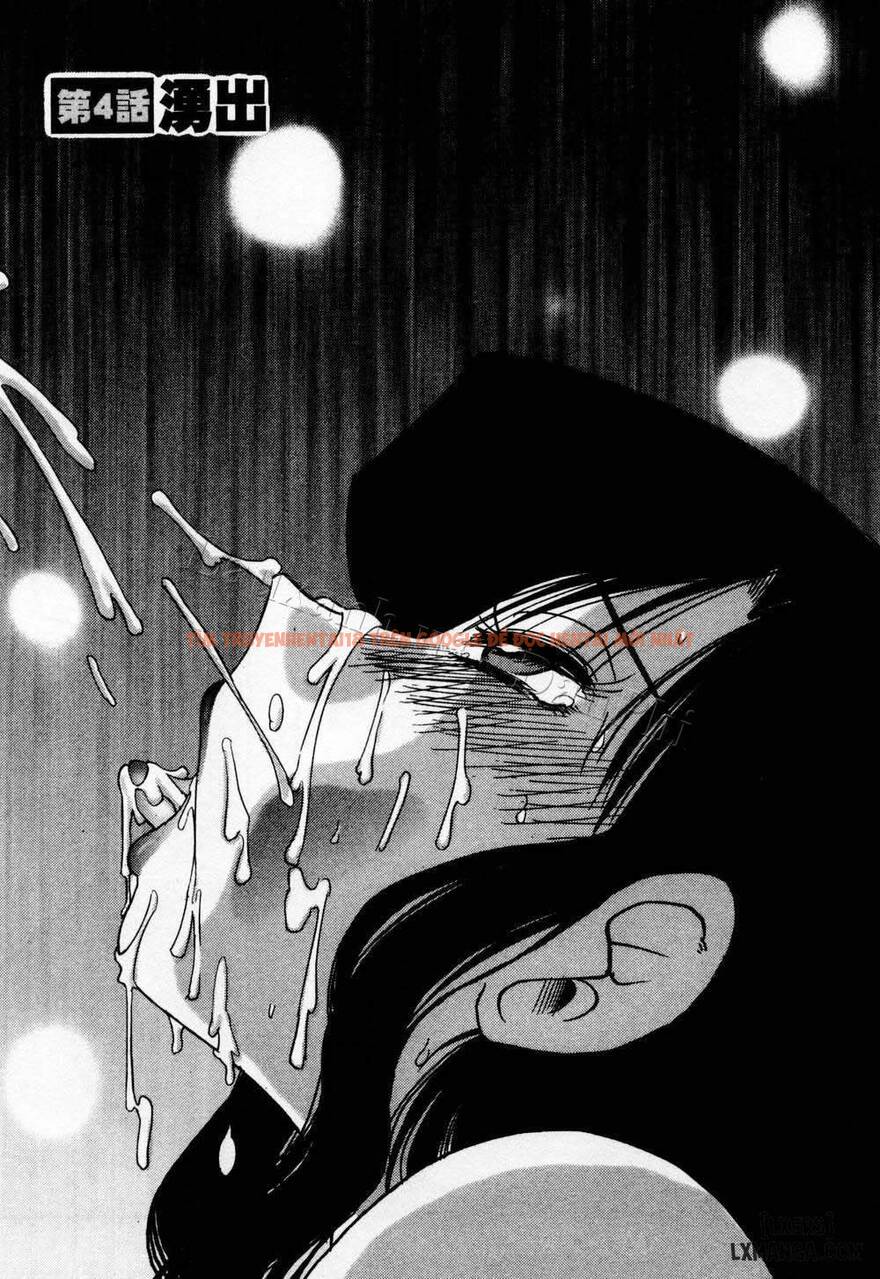 Trang truyện 0 trong truyện tranh Tatoeba Haha Ga - Chapter 4 - www.truyentvn.net