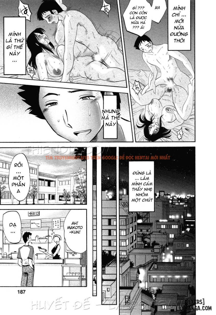 Xem ảnh 21 trong truyện hentai Tatoeba Haha Ga - Chapter 51 END - hentaitvn.net