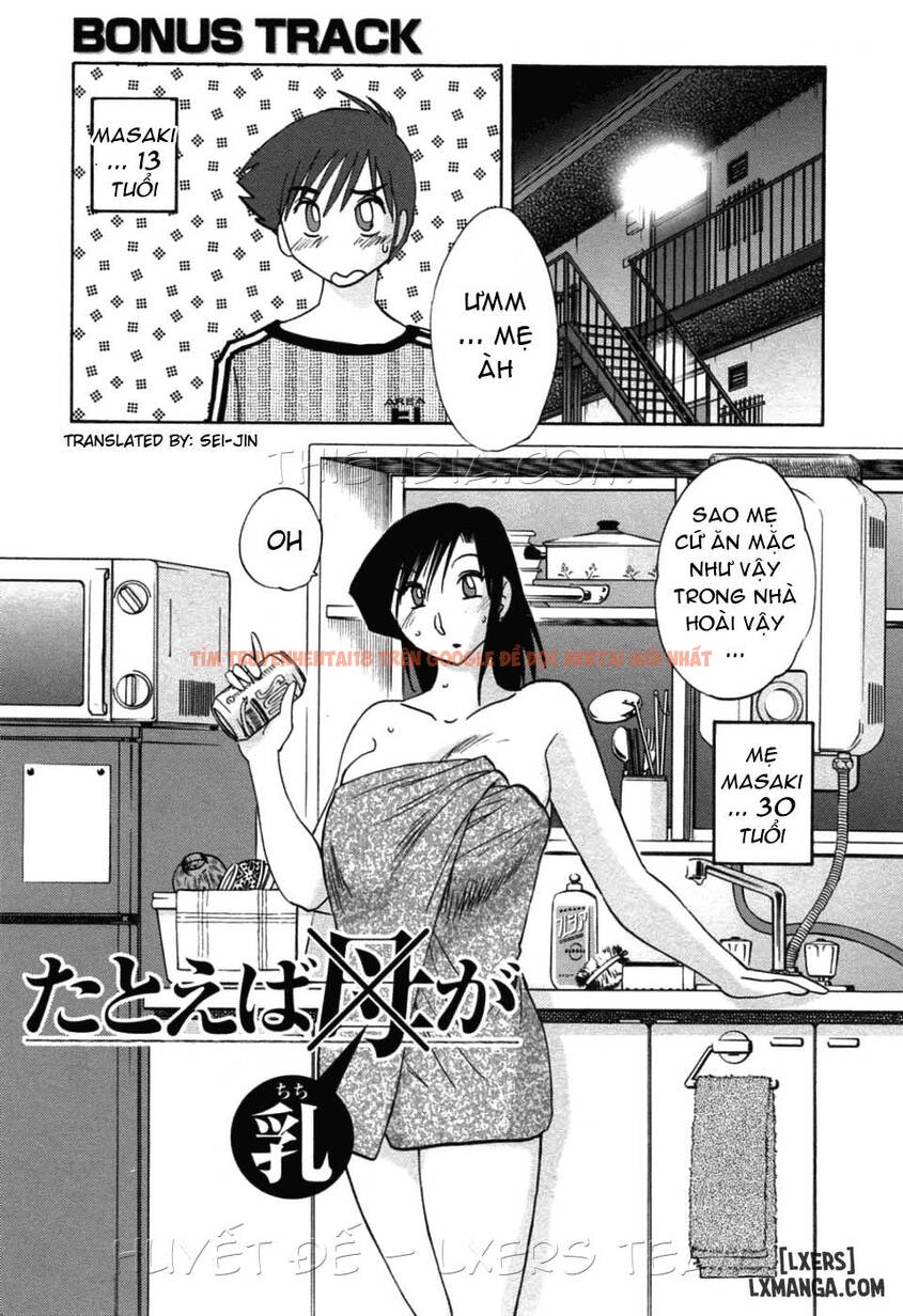 Xem ảnh 23 trong truyện hentai Tatoeba Haha Ga - Chapter 51 END - hentaitvn.net