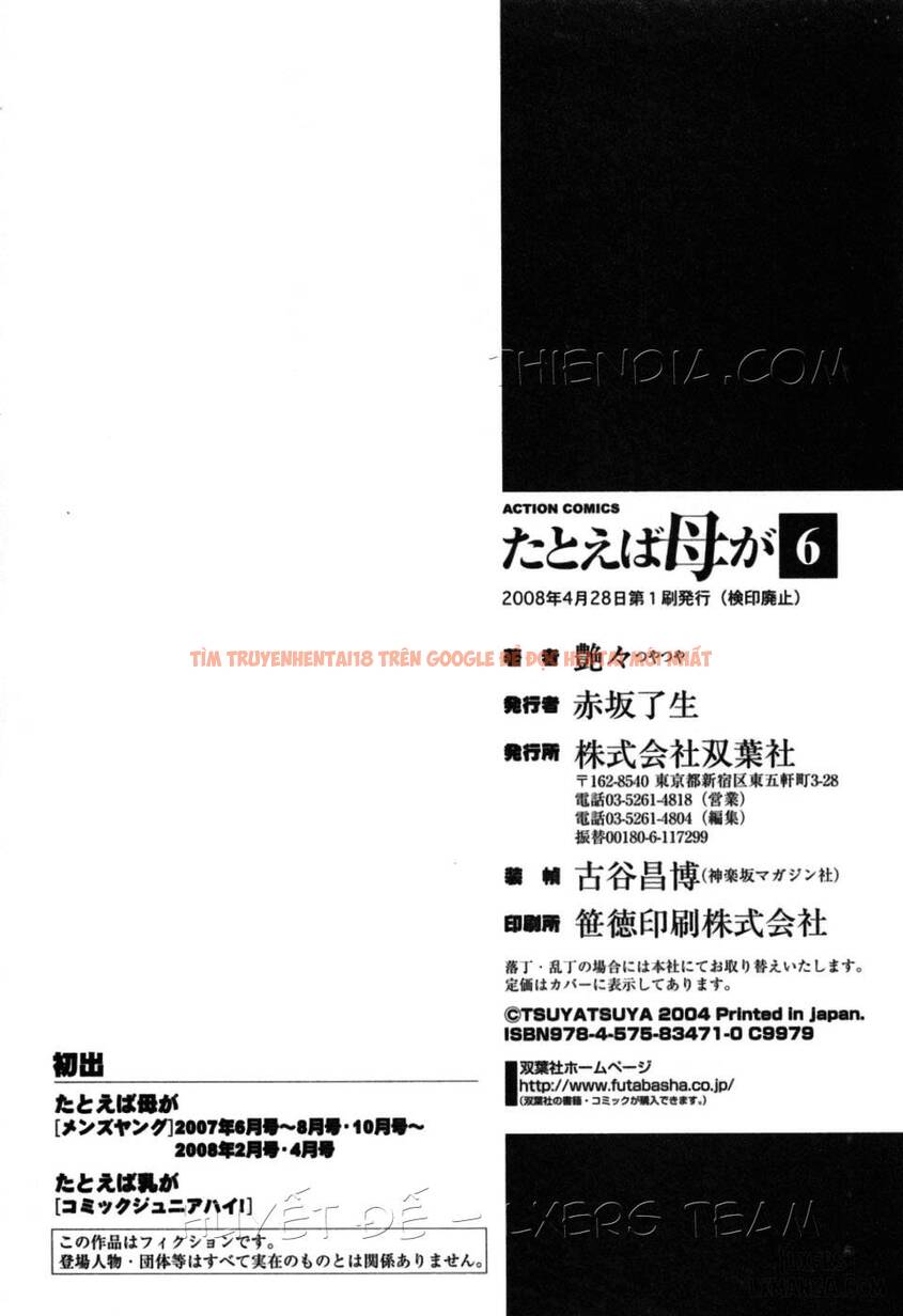 Xem ảnh 28 trong truyện hentai Tatoeba Haha Ga - Chapter 51 END - hentaitvn.net