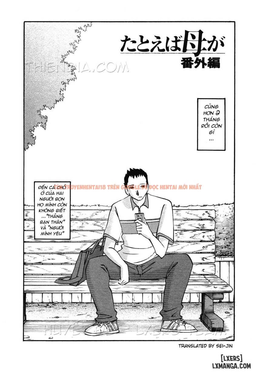 Xem ảnh 4 trong truyện hentai Tatoeba Haha Ga - Chapter 51 END - hentaitvn.net
