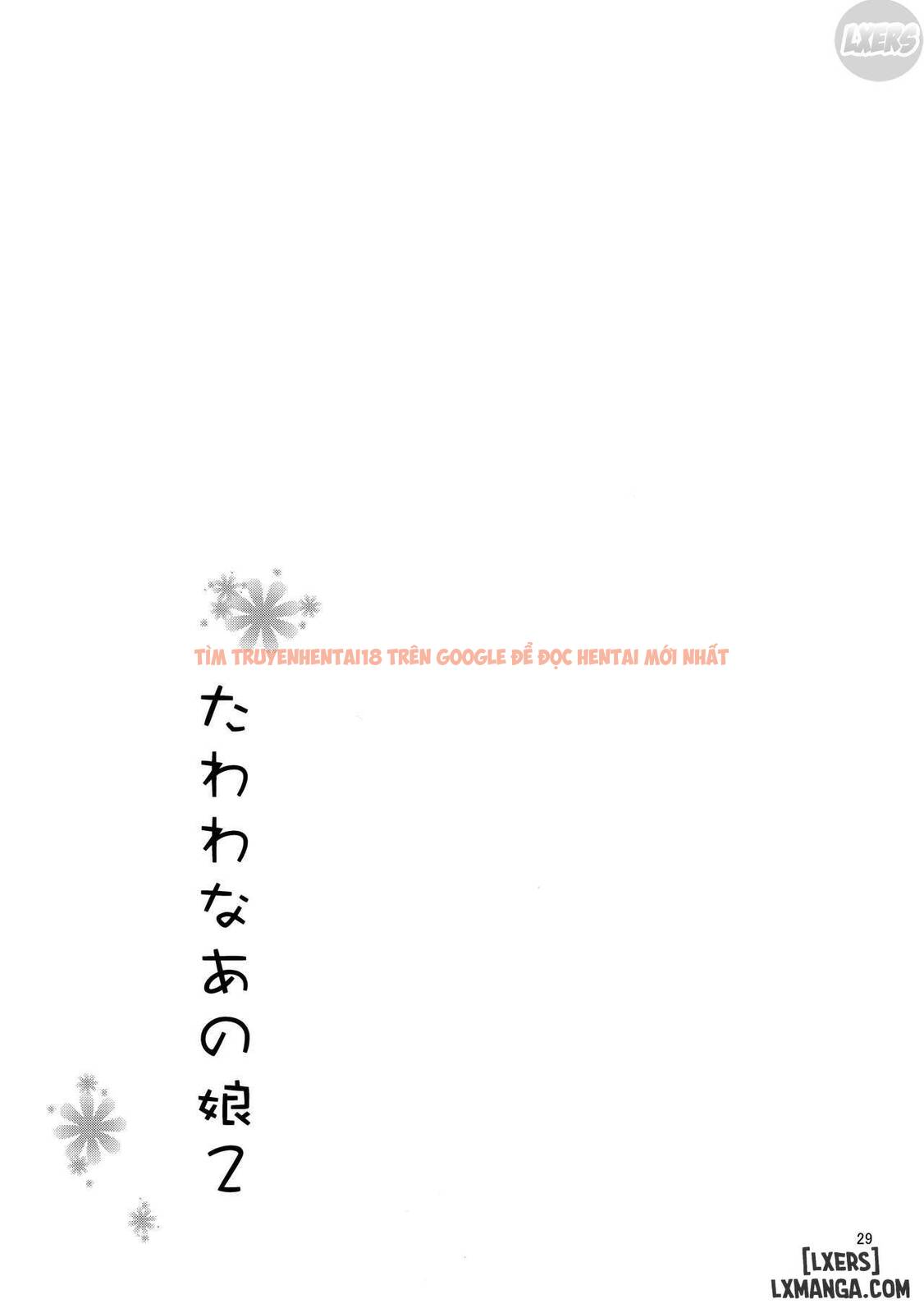 Xem ảnh 27 trong truyện hentai Tawawa Na Anoko 2 - One Shot - www.hentaitvn.net