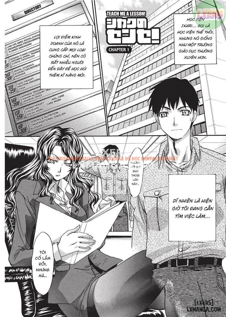 Trang truyện 12 trong truyện tranh Hãy Dạy Em Cách Làm Tình - Chapter 1 - www.truyentvn.net