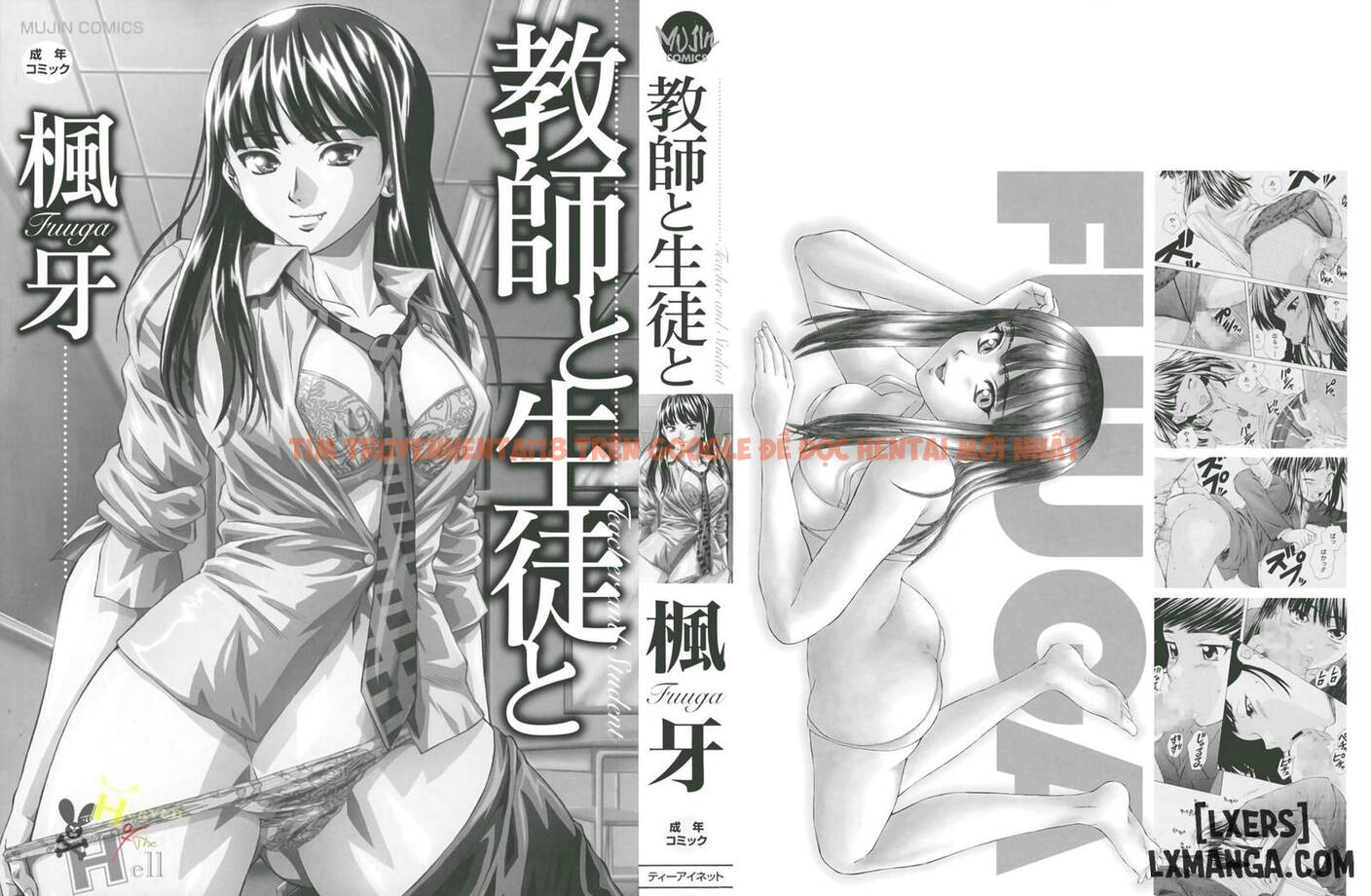 Xem ảnh 1 trong truyện hentai Giáo Viên Và Học Sinh - Chapter 1 - hentaitvn.net