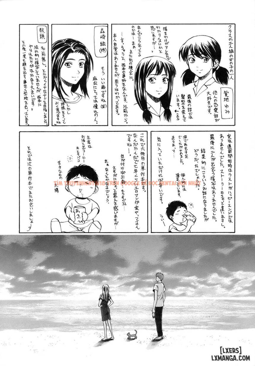 Xem ảnh 48 trong truyện hentai Giáo Viên Và Học Sinh - Chapter 7 END - hentaitvn.net