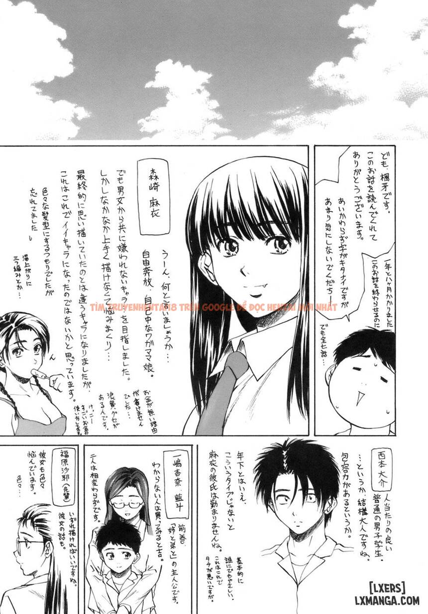 Xem ảnh 51 trong truyện hentai Giáo Viên Và Học Sinh - Chapter 7 END - hentaitvn.net