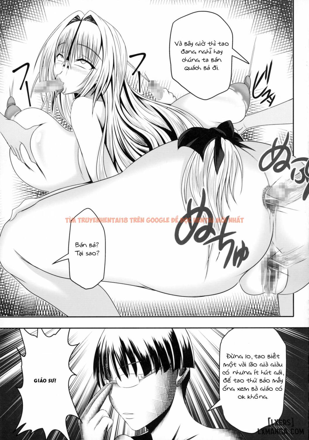Trang truyện 18 trong truyện tranh Bắn Tinh Đầy Người Cô Giáo Đang Mang Thai - One Shot - hentai24h.pro