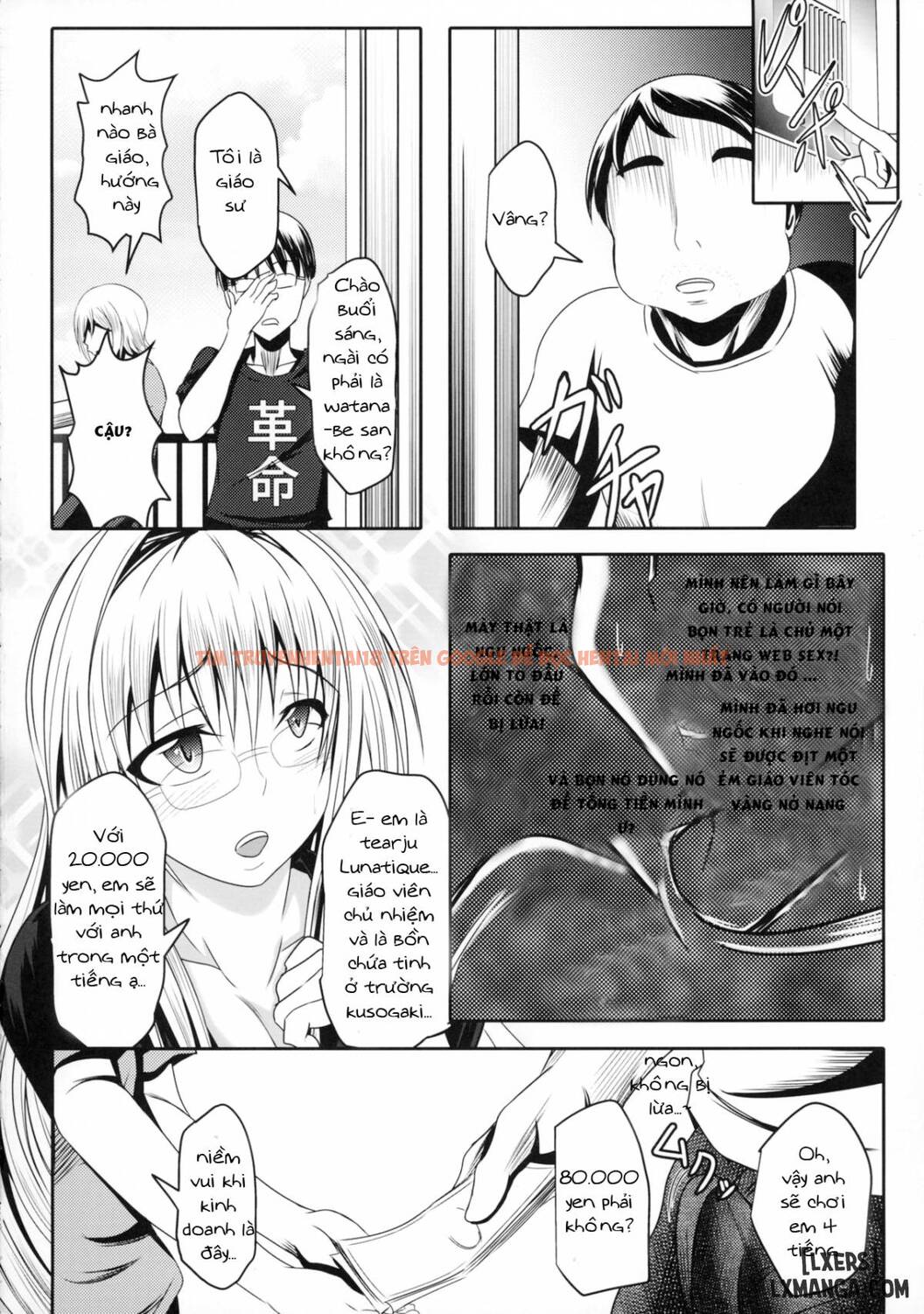 Trang truyện 19 trong truyện tranh Bắn Tinh Đầy Người Cô Giáo Đang Mang Thai - One Shot - hentai24h.pro