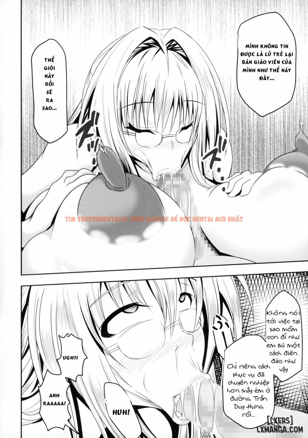 Trang truyện 21 trong truyện tranh Bắn Tinh Đầy Người Cô Giáo Đang Mang Thai - One Shot - hentai24h.pro
