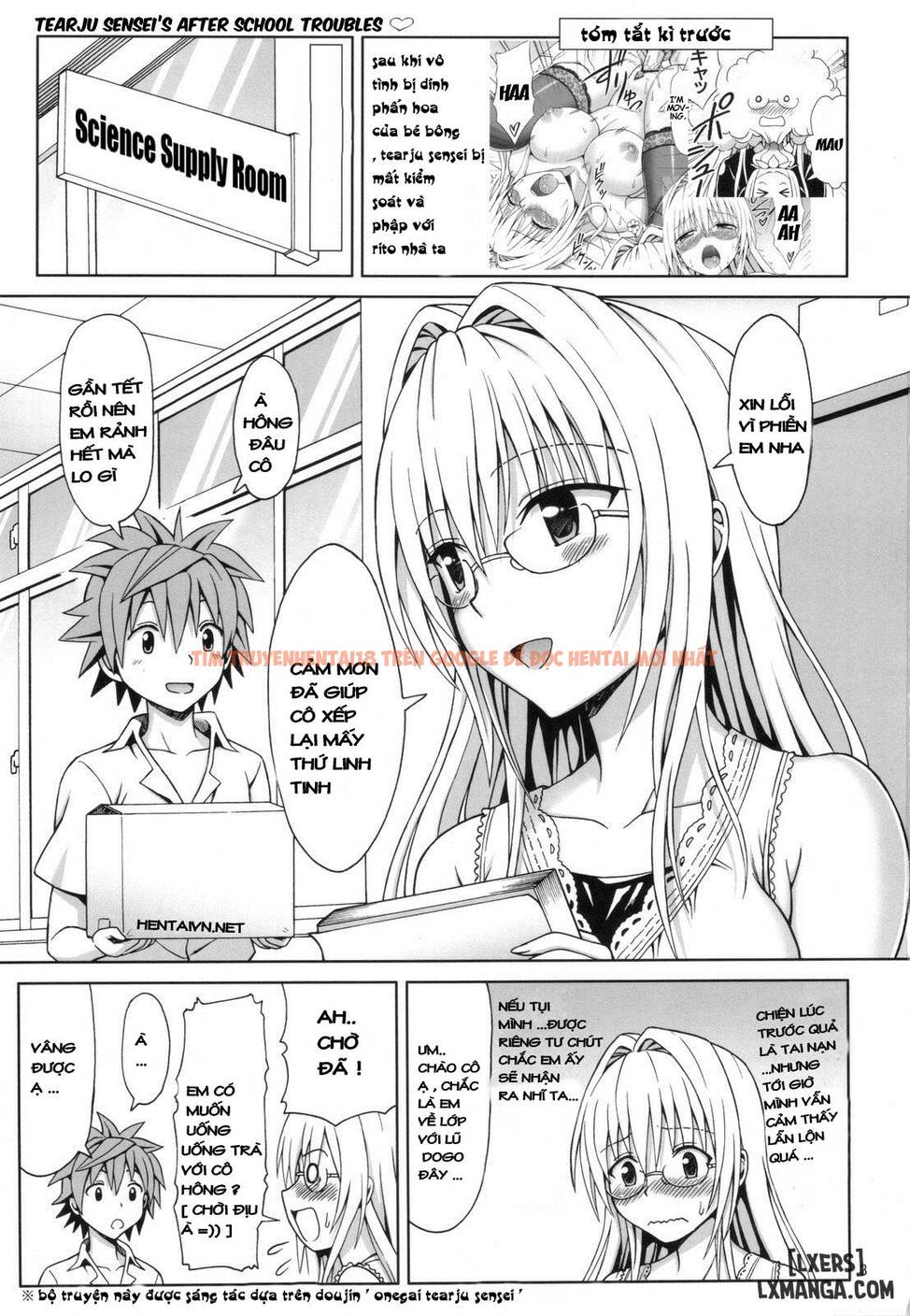 Trang truyện 1 trong truyện tranh Tearju Sensei No Houkago Trouble - One Shot - hentai24h.pro