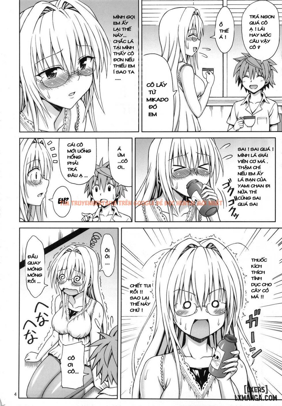 Trang truyện 2 trong truyện tranh Tearju Sensei No Houkago Trouble - One Shot - hentai24h.pro