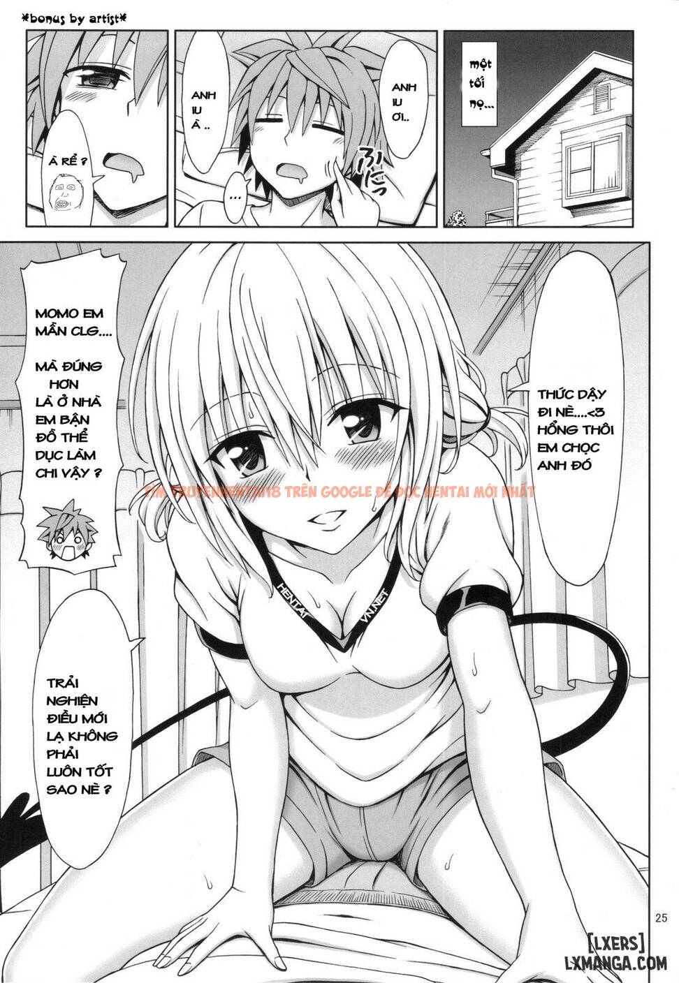 Trang truyện 23 trong truyện tranh Tearju Sensei No Houkago Trouble - One Shot - hentai24h.pro