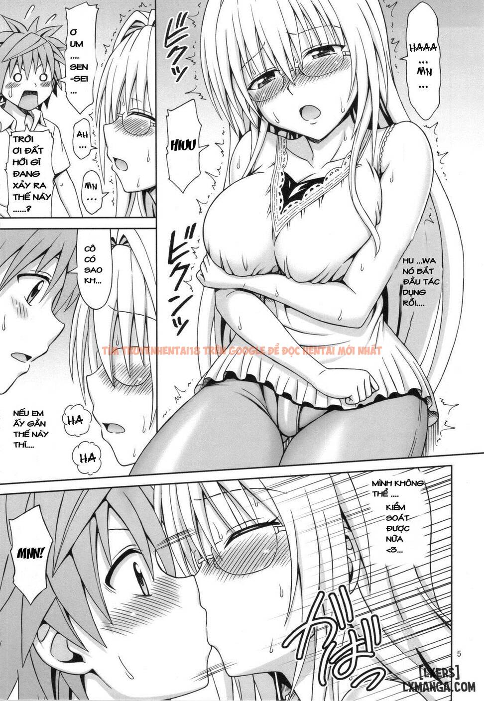 Trang truyện 3 trong truyện tranh Tearju Sensei No Houkago Trouble - One Shot - hentai24h.pro