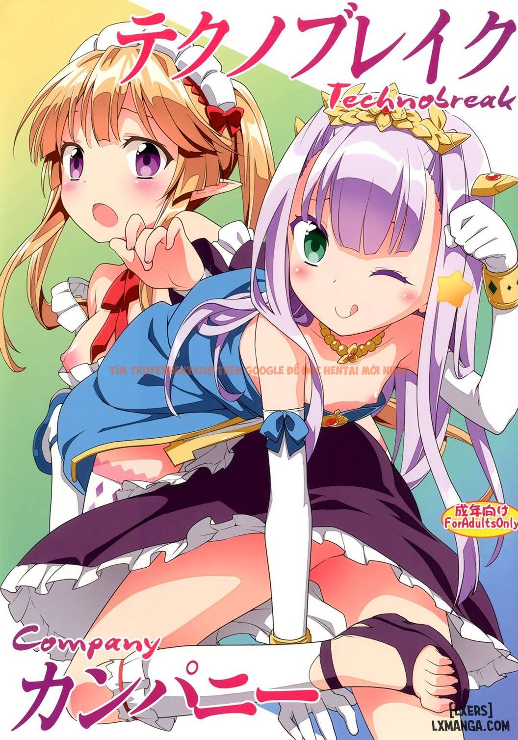 Xem ảnh 0 trong truyện hentai Technobreak Company - One Shot - hentaitvn.net