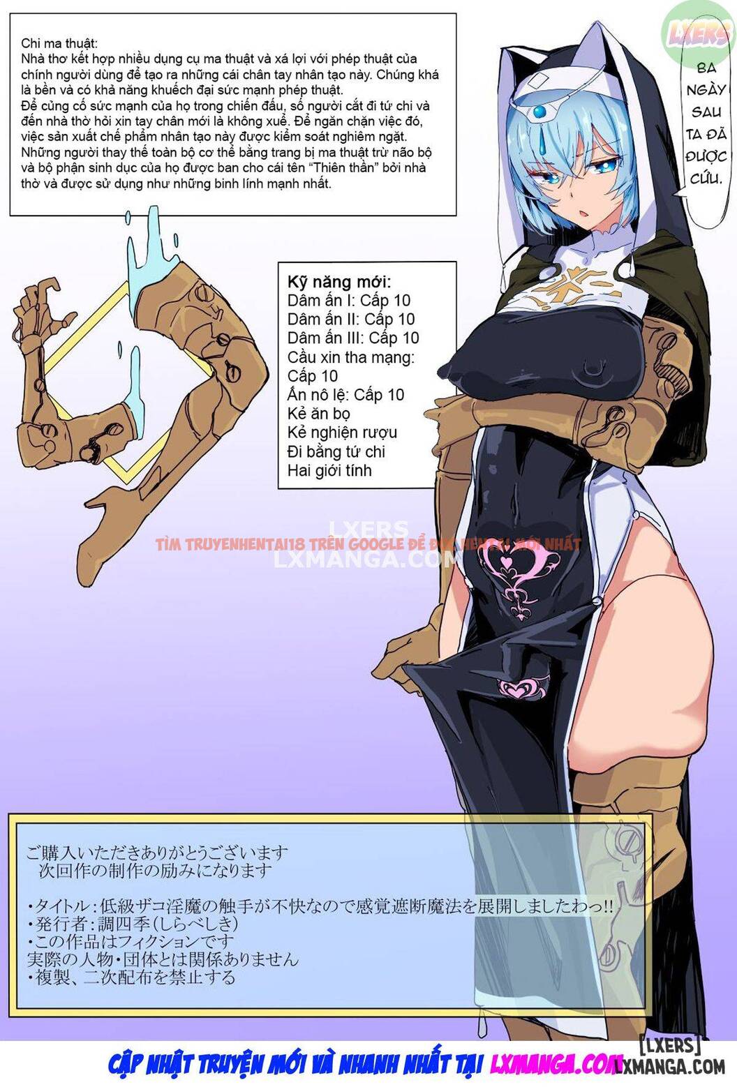 Xem ảnh 44 trong truyện hentai Teikyuu Zako Inma No Shokushu - One Shot - hentaitvn.net