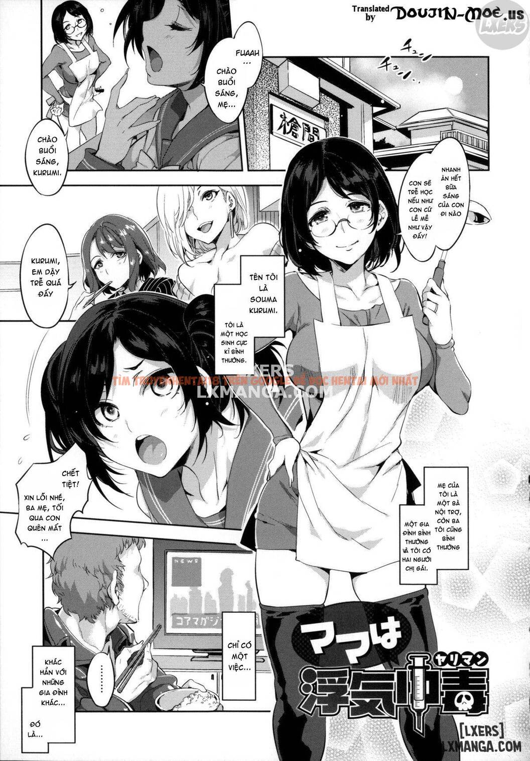 Trang truyện 19 trong truyện tranh Teisou Kannen Zero - Chapter 3 - hentai24h.pro