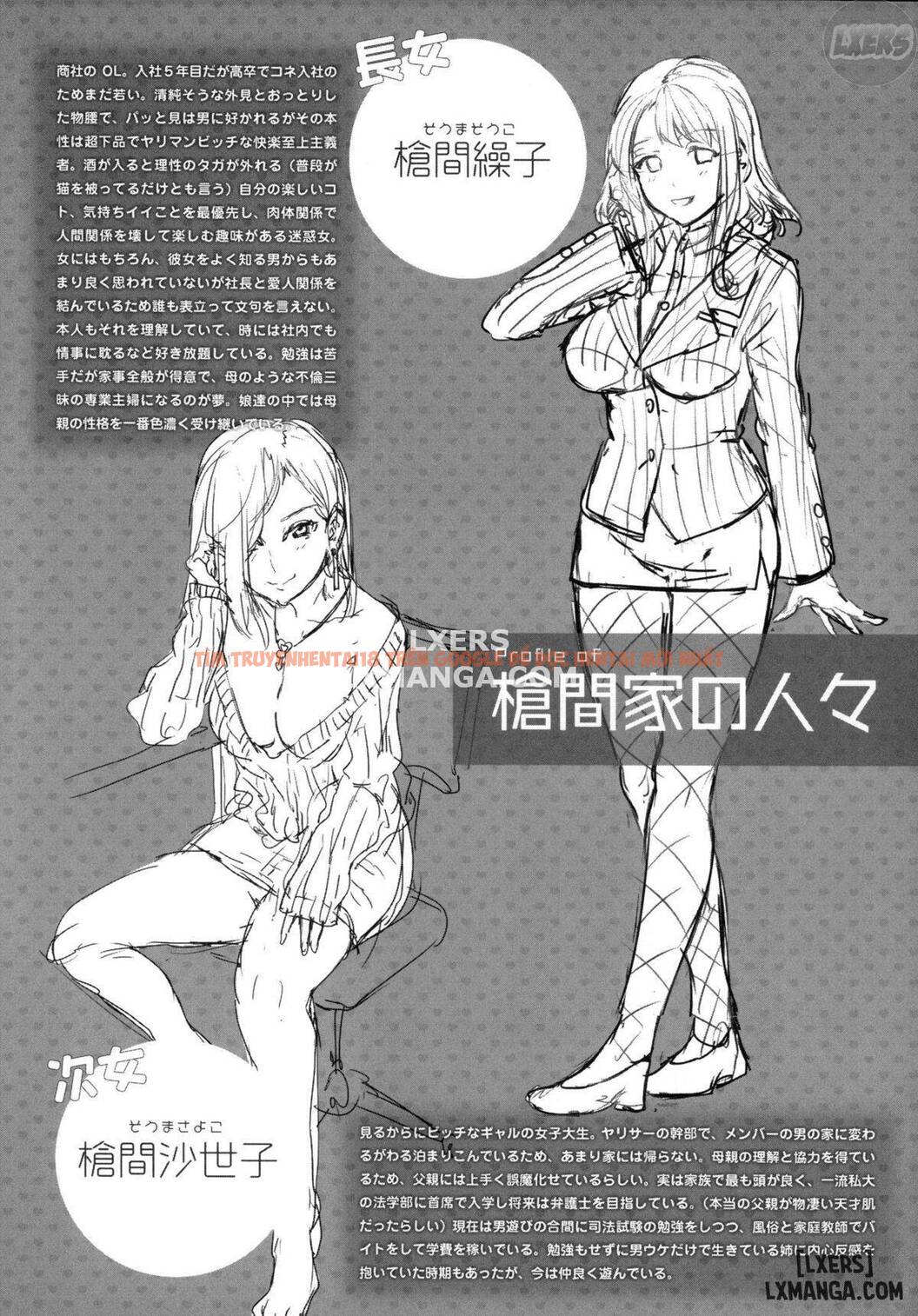 Trang truyện 35 trong truyện tranh Teisou Kannen Zero - Chapter 3 - hentai24h.pro