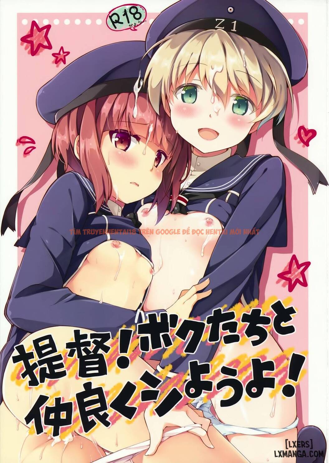 Xem ảnh 0 trong truyện hentai Teitoku! Bokutachi To Nakayoku Shiyou Yo - One Shot - hentaitvn.net