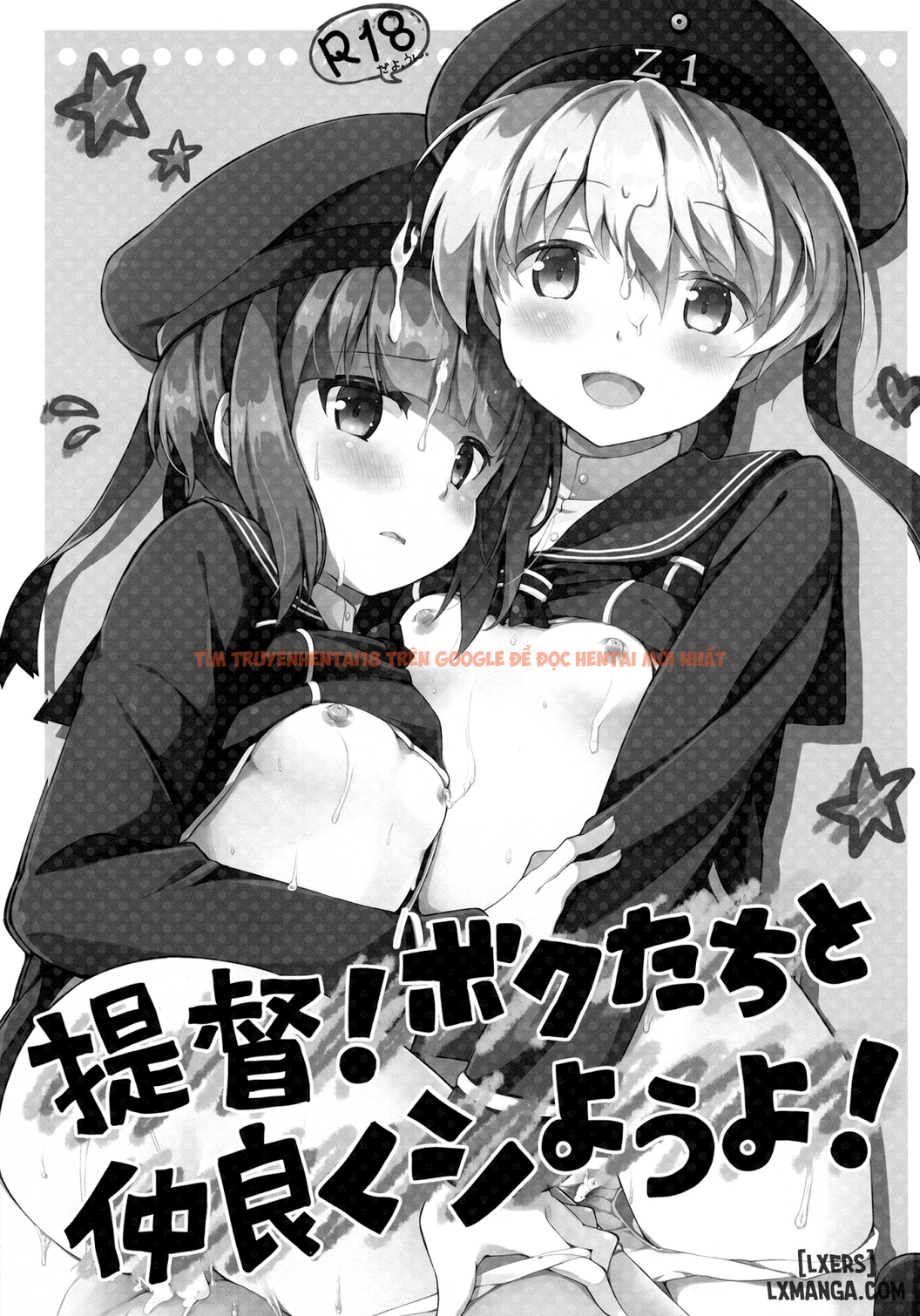 Xem ảnh 1 trong truyện hentai Teitoku! Bokutachi To Nakayoku Shiyou Yo - One Shot - hentaitvn.net