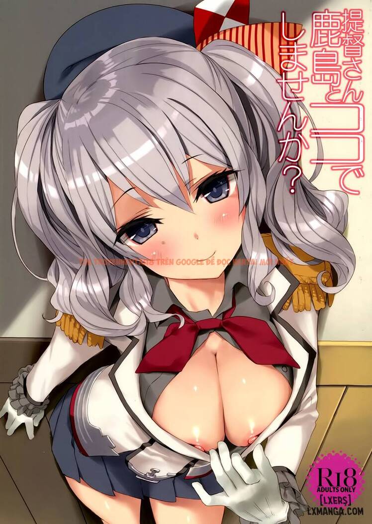 Xem ảnh 0 trong truyện hentai Teitoku-san, Kashima To Koko De Shimasenka - One Shot - hentaitvn.net