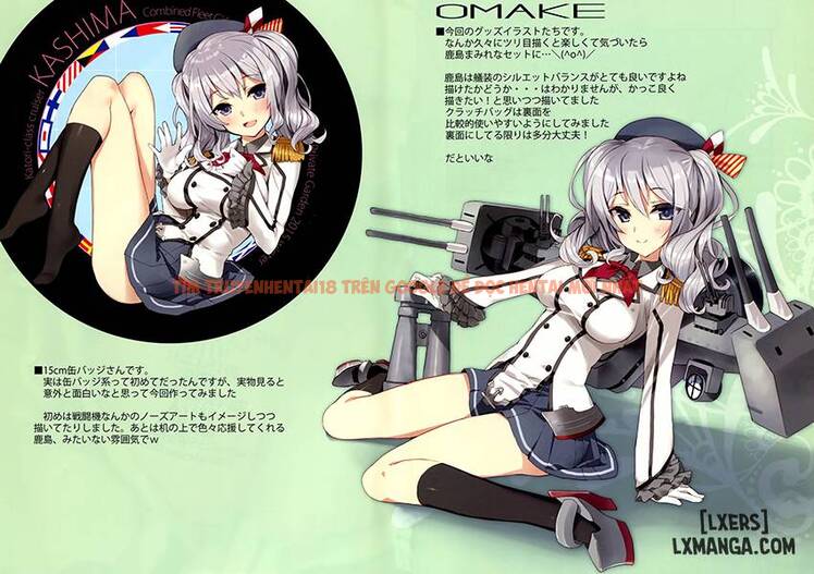 Xem ảnh 18 trong truyện hentai Teitoku-san, Kashima To Koko De Shimasenka - One Shot - hentaitvn.net