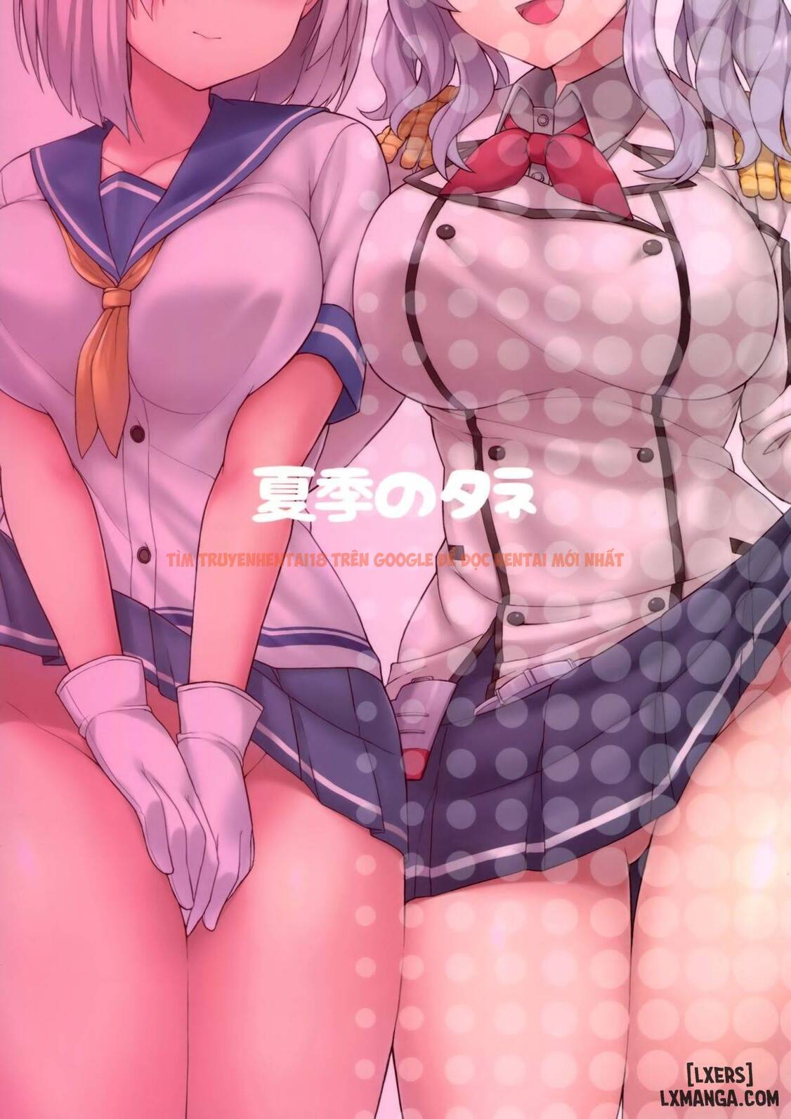 Xem ảnh 21 trong truyện hentai Teitoku-san, Tights Soubi Wa Shiyou Desu - One Shot - hentaitvn.net