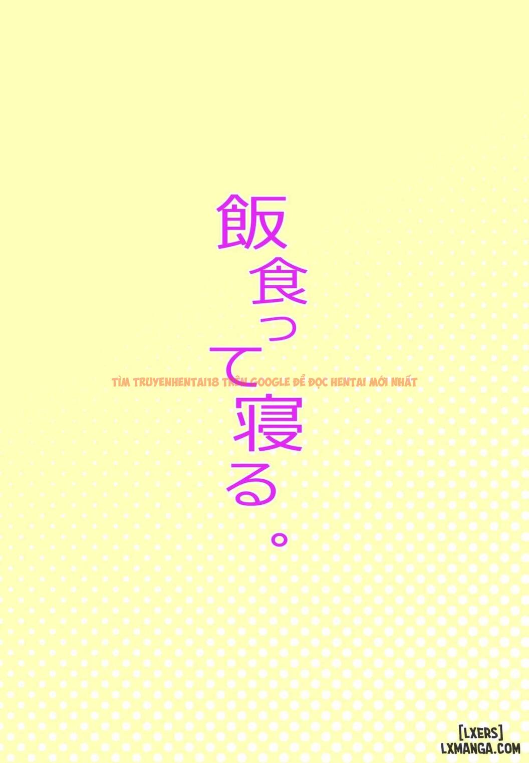 Trang truyện 29 trong truyện tranh Teliot Jogakuen Benjo Onaho-bu Mesugaki Hen - One Shot - lxmanga.org