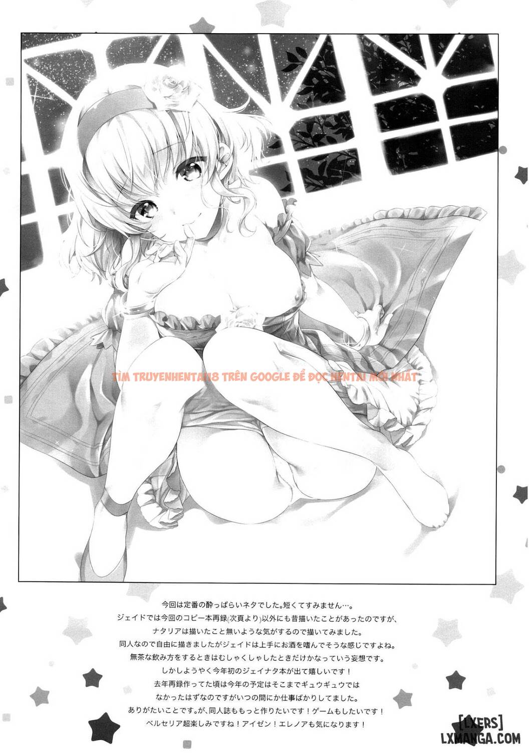 Xem ảnh 15 trong truyện hentai Temptation Princess - One Shot - hentaitvn.net