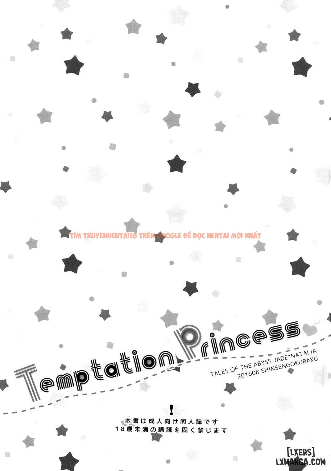 Xem ảnh 2 trong truyện hentai Temptation Princess - One Shot - hentaitvn.net