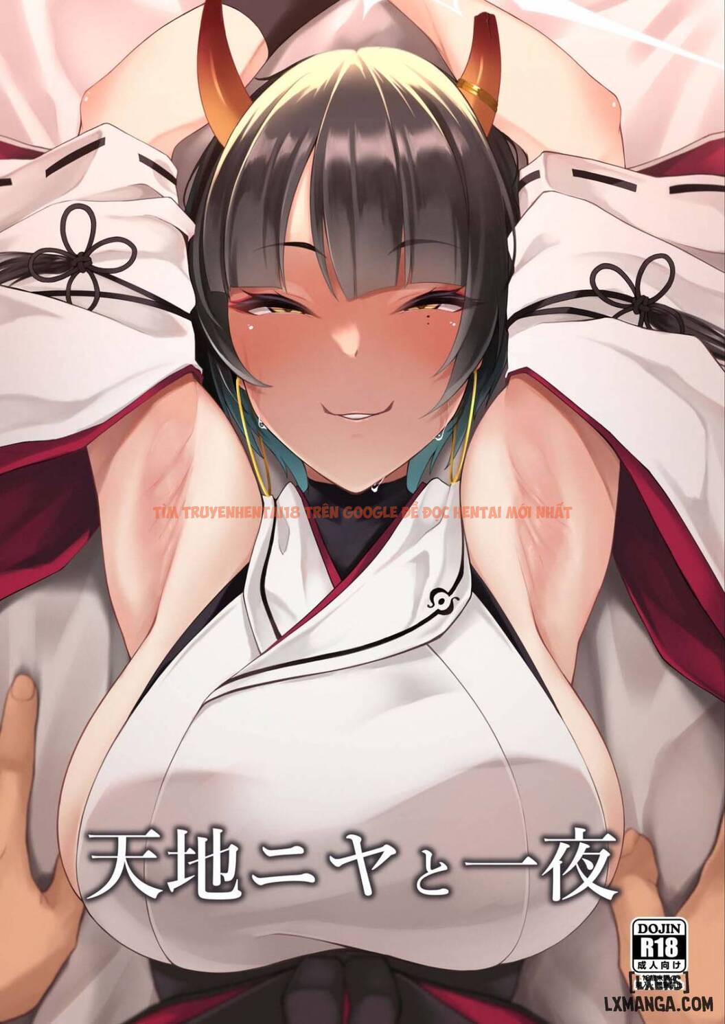 Xem ảnh 1 trong truyện hentai Tenchi Niya To Ichiya - One Shot - hentaitvn.net