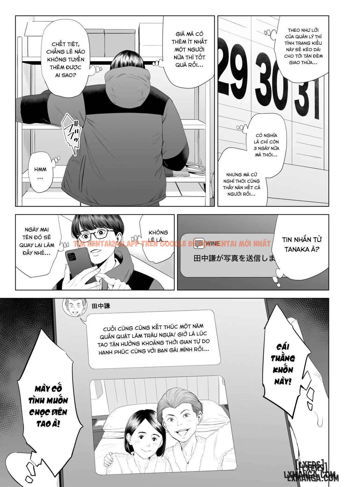Xem ảnh 9 694fd0a18b951 trong truyện hentai Tenchou tte, Kyonyuu De Chotto M Desu Yo ne? - Chapter 1 - hentaitvn.net