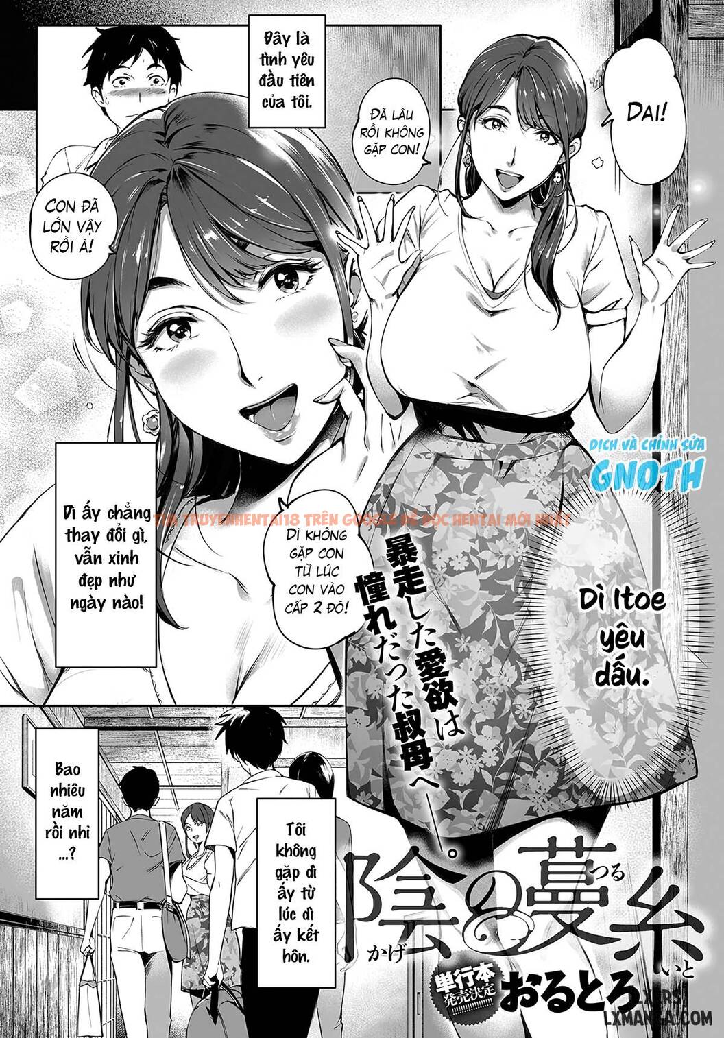 Xem ảnh Những Đường Gân Trong Bóng Tối - One Shot - 1 - HentaiTruyen.fun