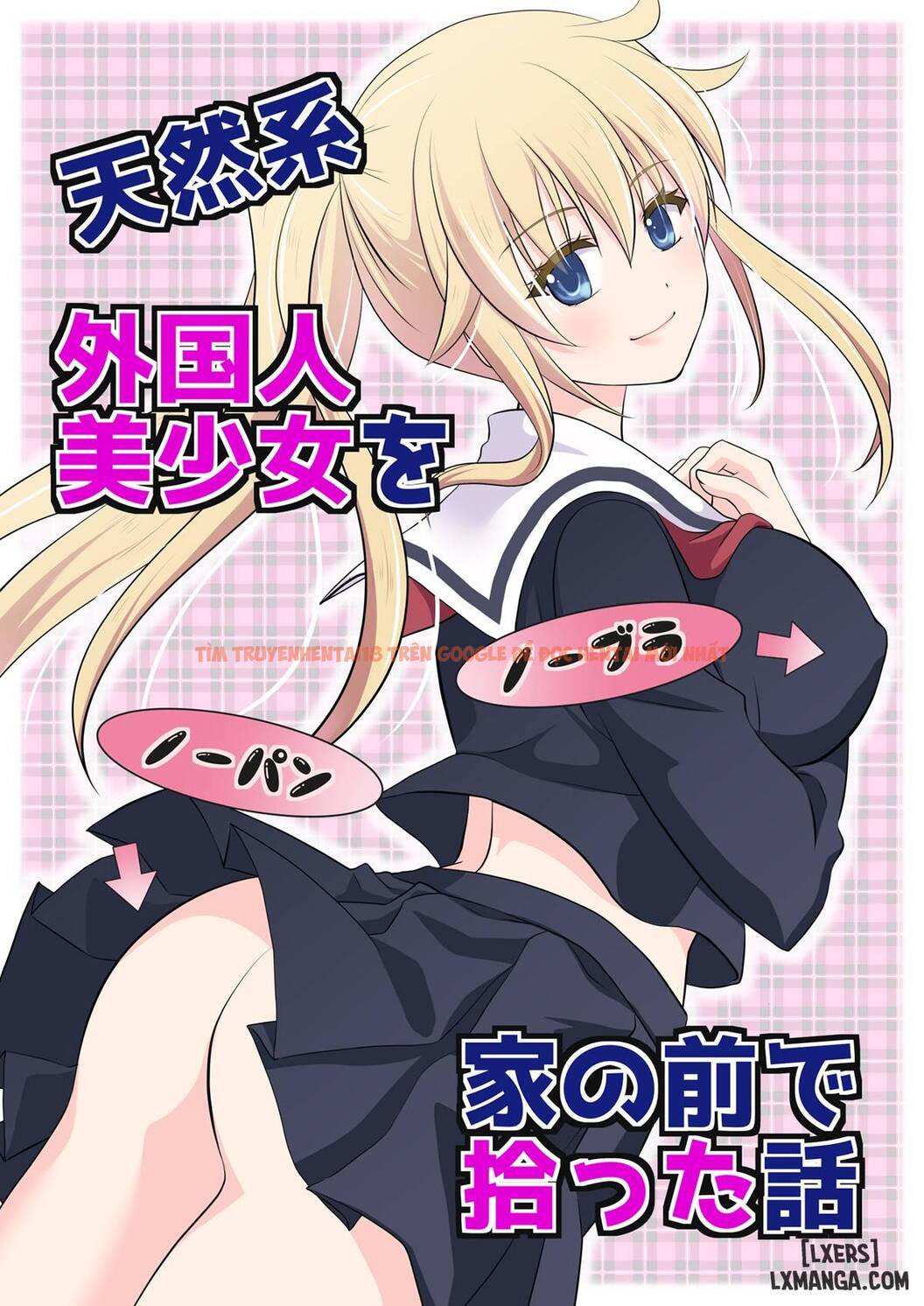 Trang truyện 0 trong truyện tranh Tennen-kei Gaikokujin Bishoujo O Ie No Mae De Hirotta Hanashi - One Shot - www.truyentvn.net