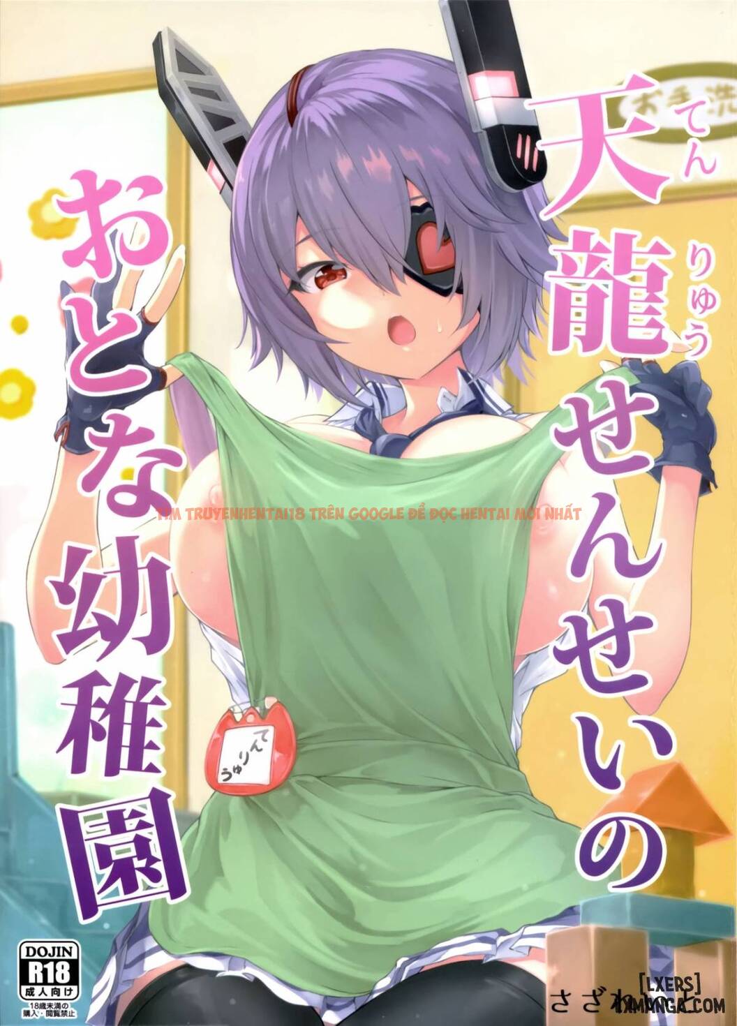 Xem ảnh 2 trong truyện hentai Tenryuu Sensei's Adult Kindergarten - One Shot - hentaitvn.net