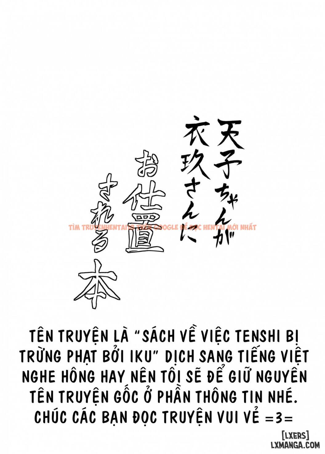 Xem ảnh 2 trong truyện hentai Tenshi-chan Ga Iku-san Ni Oshioki Sareru Hon - One Shot - hentaitvn.net