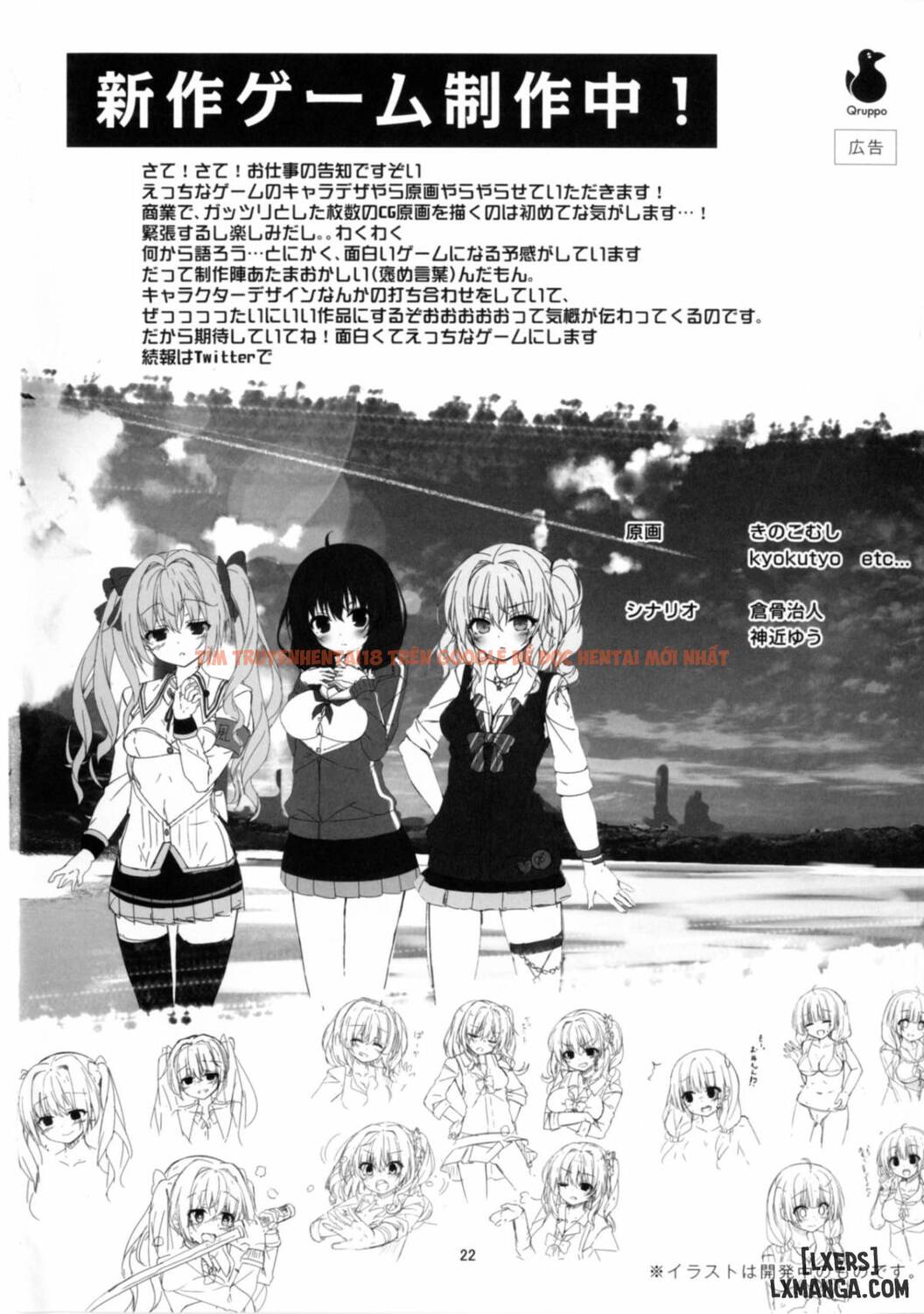 Xem ảnh 21 trong truyện hentai Tenshi No 4P - One Shot - www.hentaitvn.net