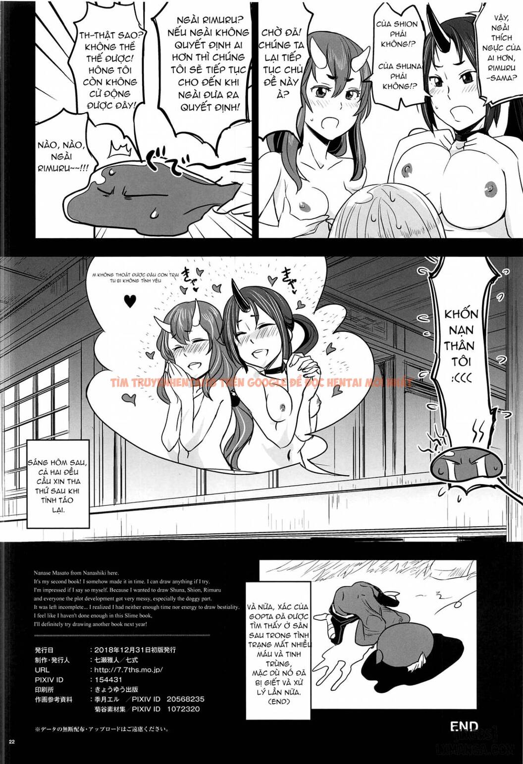 Xem ảnh 20 trong truyện hentai TenSli Inwai Nikki - One Shot - hentaitvn.net