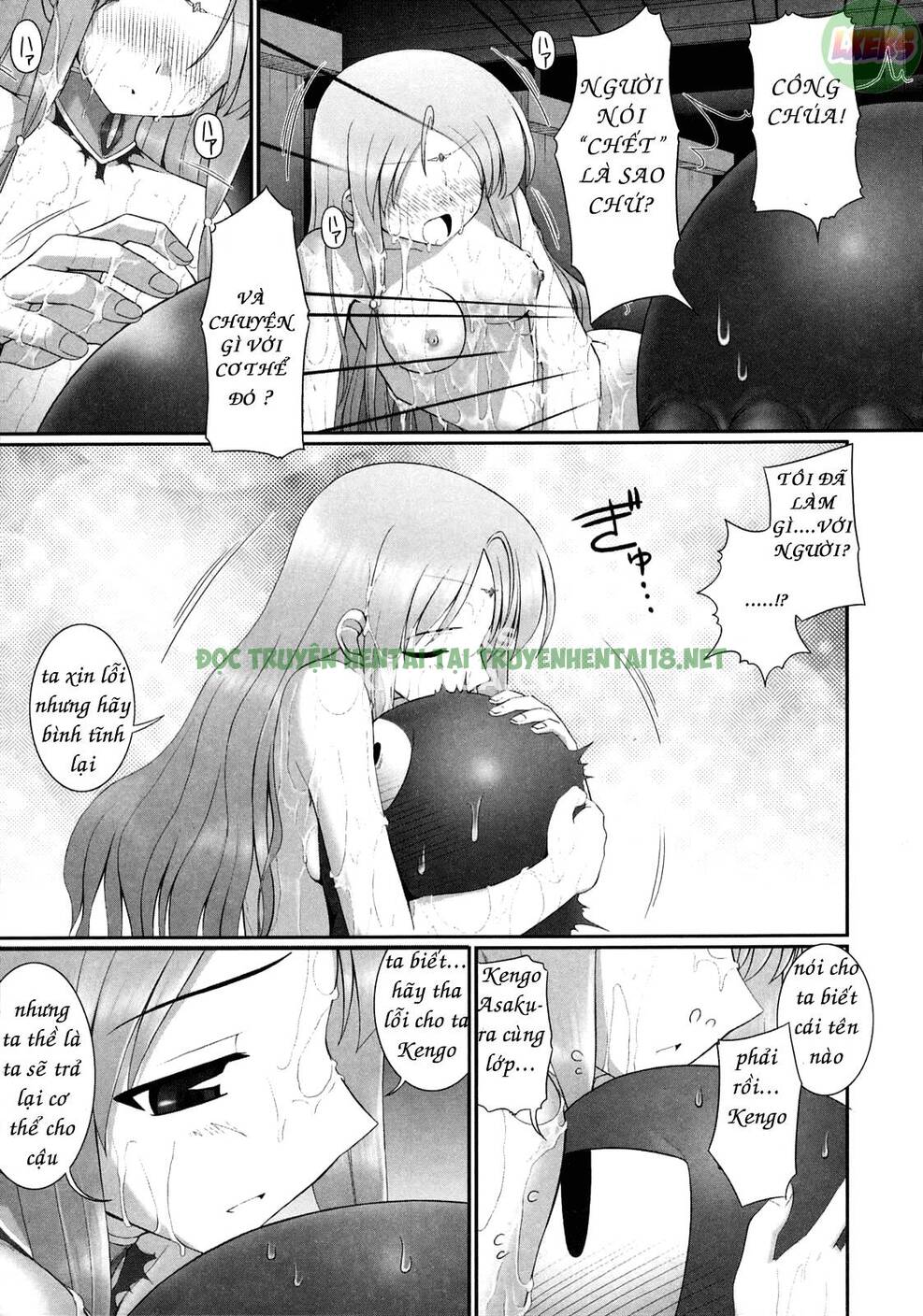 Xem ảnh 26 trong truyện hentai Tentacle Lovers - Chapter 1 - truyenhentai18.pro