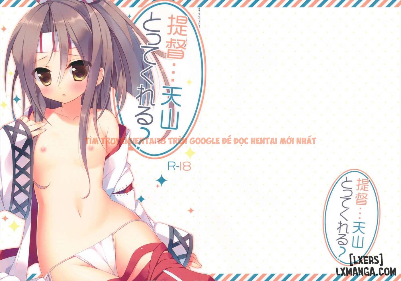 Xem ảnh 1 trong truyện hentai Tenzan Tottekureru - One Shot - hentaitvn.net