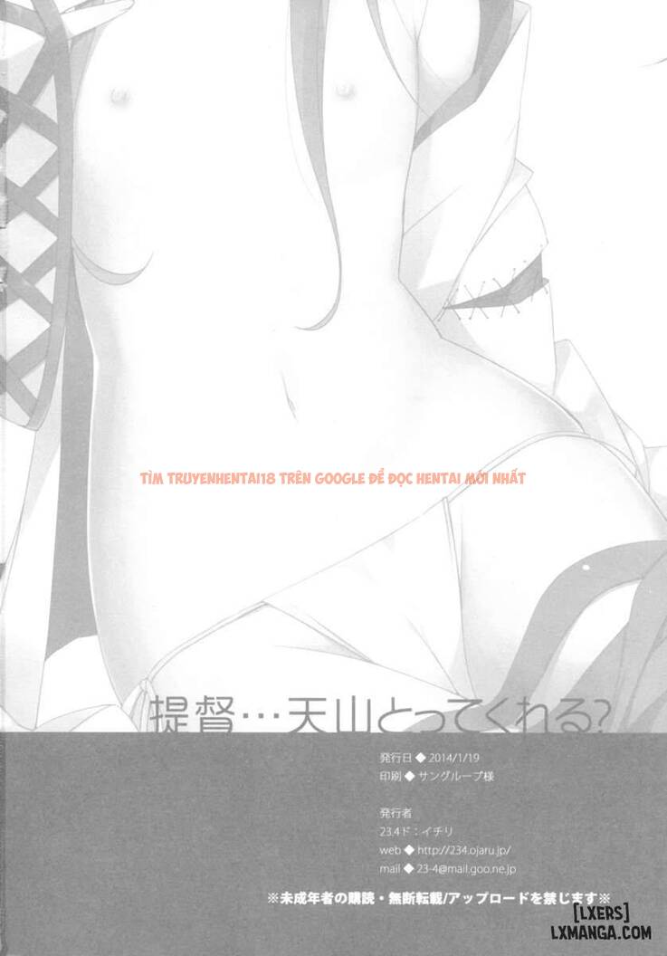 Xem ảnh 17 trong truyện hentai Tenzan Tottekureru - One Shot - hentaitvn.net
