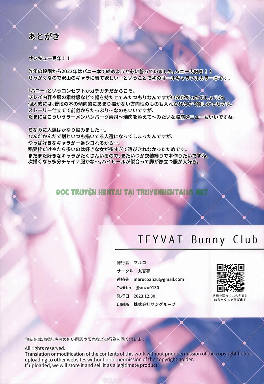 Xem ảnh 18 trong truyện hentai Teyvat Bunny Club - One Shot - truyenhentai18.pro