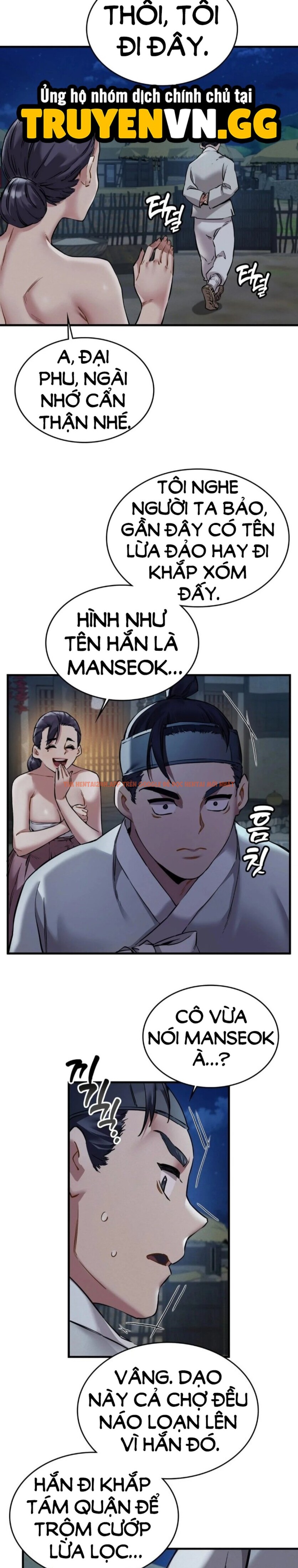 Xem ảnh Thái Giám Hàng Khủng - Chapter 1 - 6 3 - Truyenhentaiz.net Xem ảnh Thái Giám Hàng Khủng - Chapter 1 - 6 3 - Truyenhentaiz.net