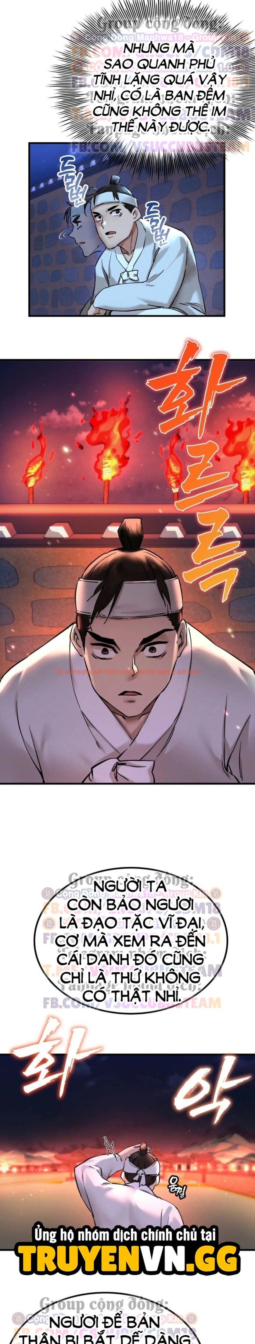 Xem ảnh Thái Giám Hàng Khủng - Chapter 1 - 7 1 - Truyenhentaiz.net Xem ảnh Thái Giám Hàng Khủng - Chapter 1 - 7 1 - Truyenhentaiz.net