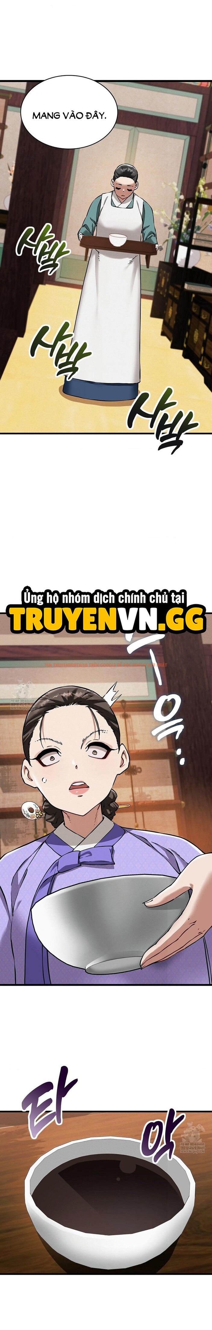 Xem ảnh 10 0 trong truyện hentai Thái Giám Hàng Khủng - Chapter 12 - hentaitvn.net
