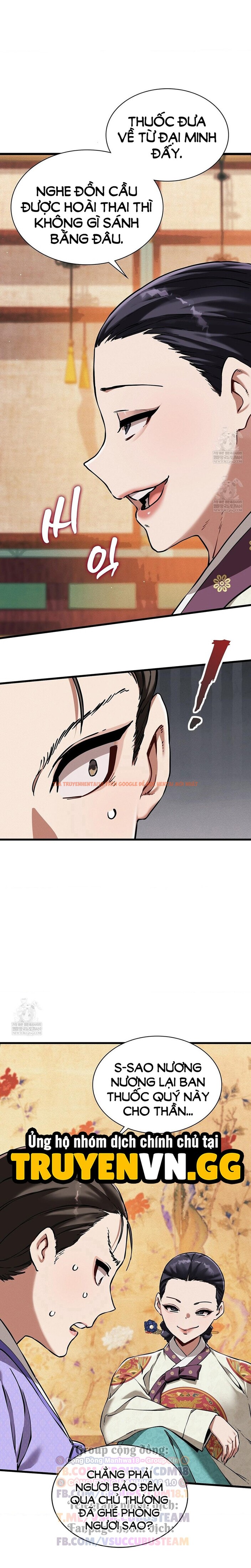 Xem ảnh 11 0 trong truyện hentai Thái Giám Hàng Khủng - Chapter 12 - hentaitvn.net