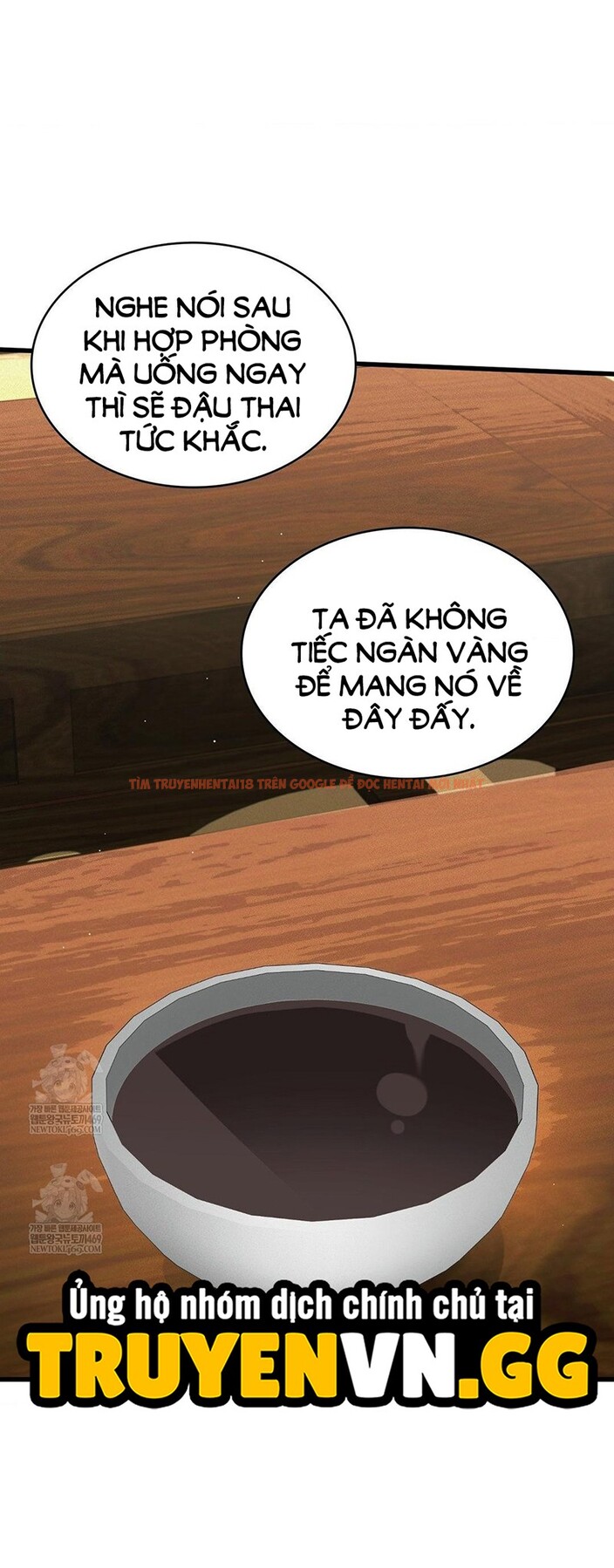 Xem ảnh 11 1 trong truyện hentai Thái Giám Hàng Khủng - Chapter 12 - hentaitvn.net